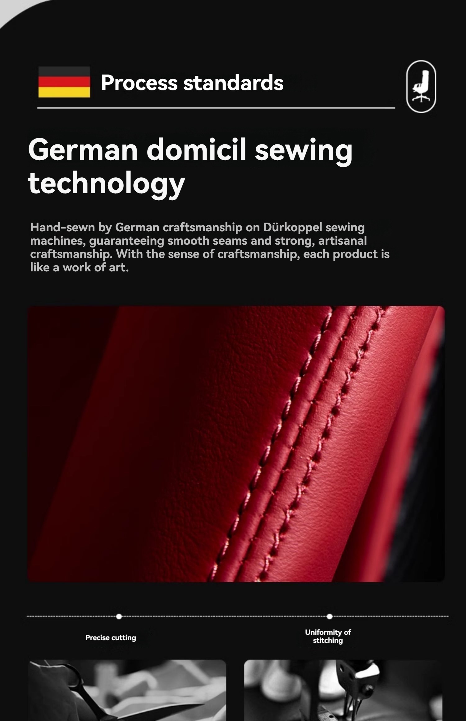 Dominus 产品图片