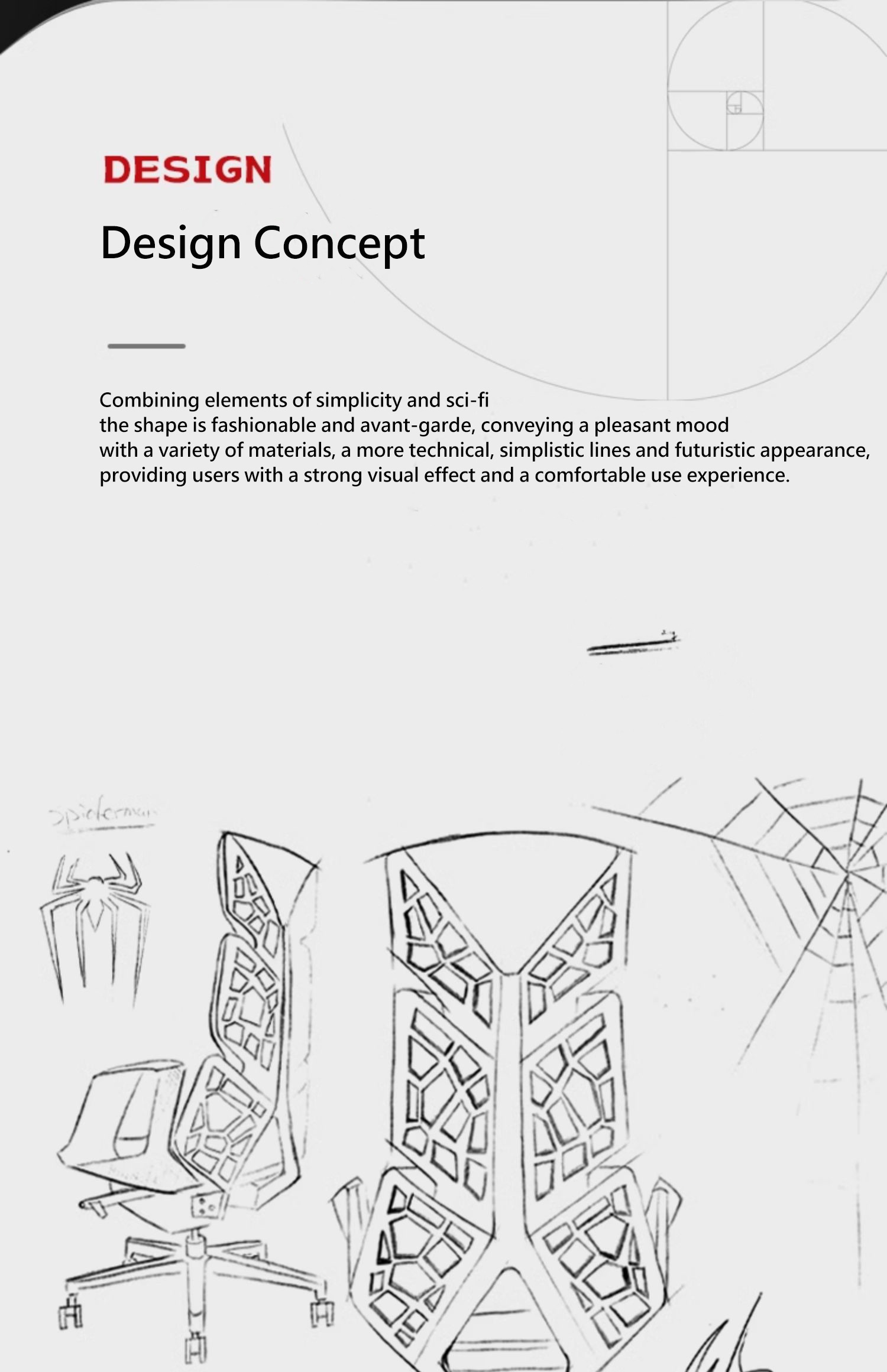 Dominus 产品图片