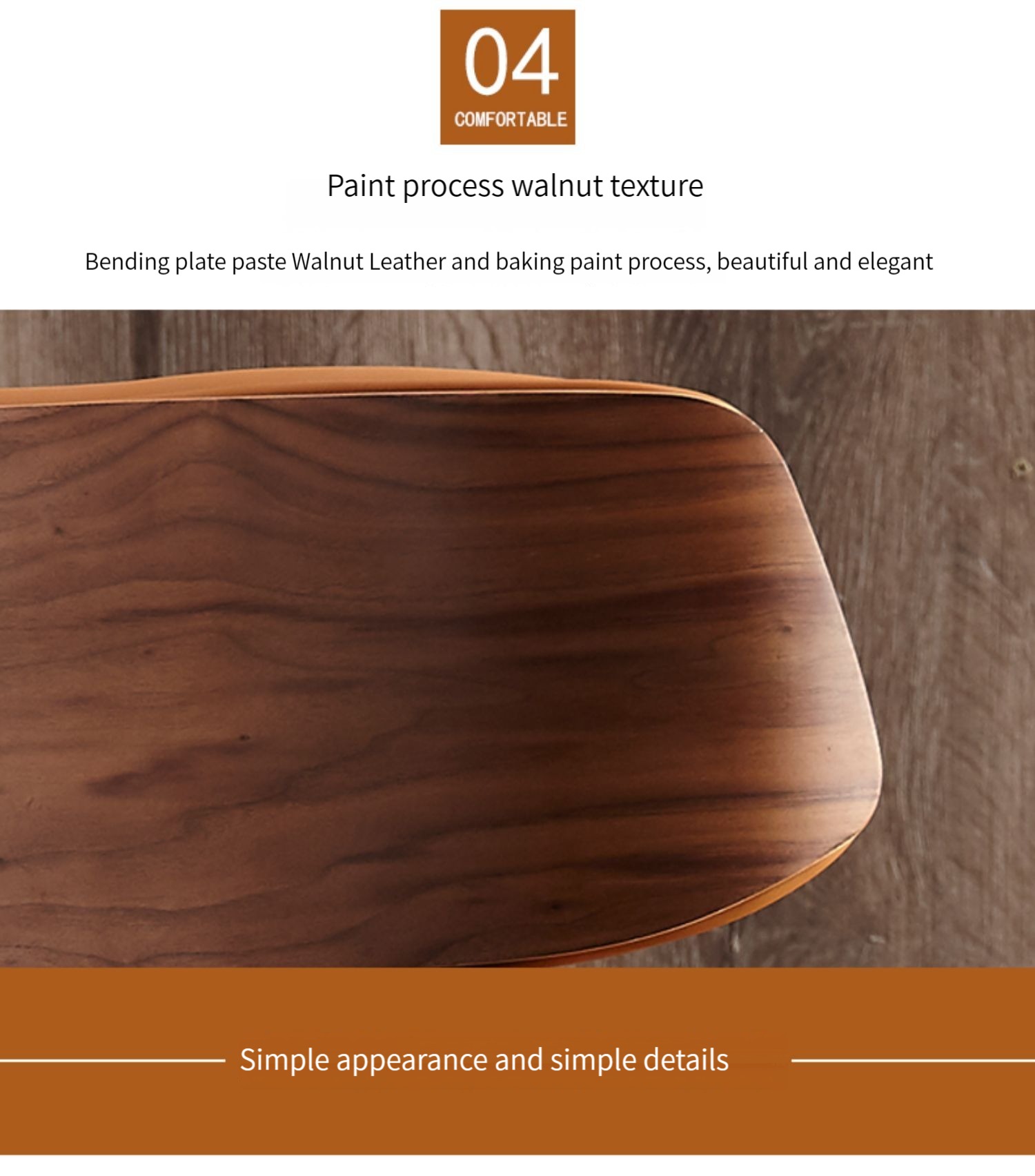 Visionary 产品图片