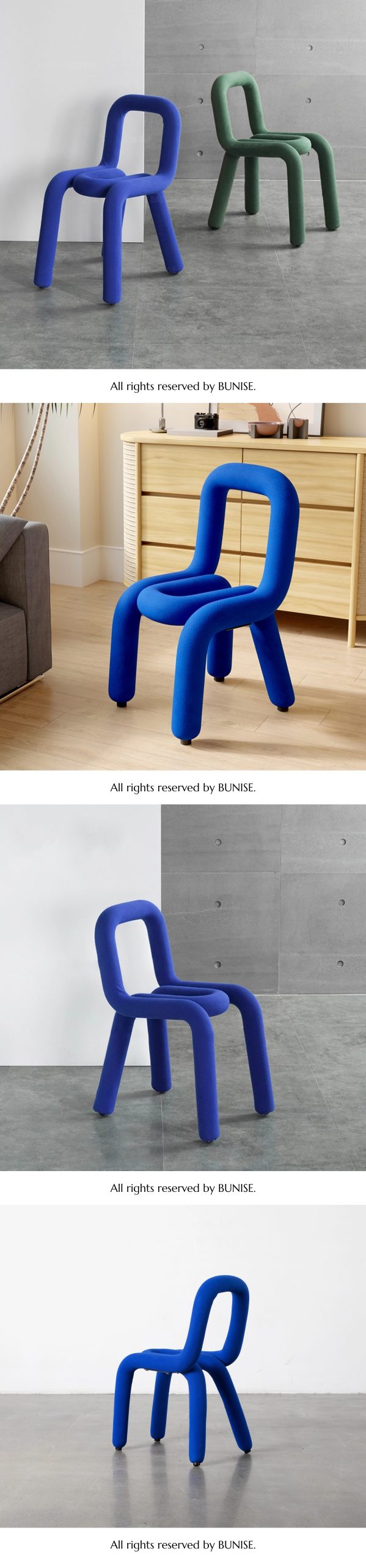 Jade 561 产品图片