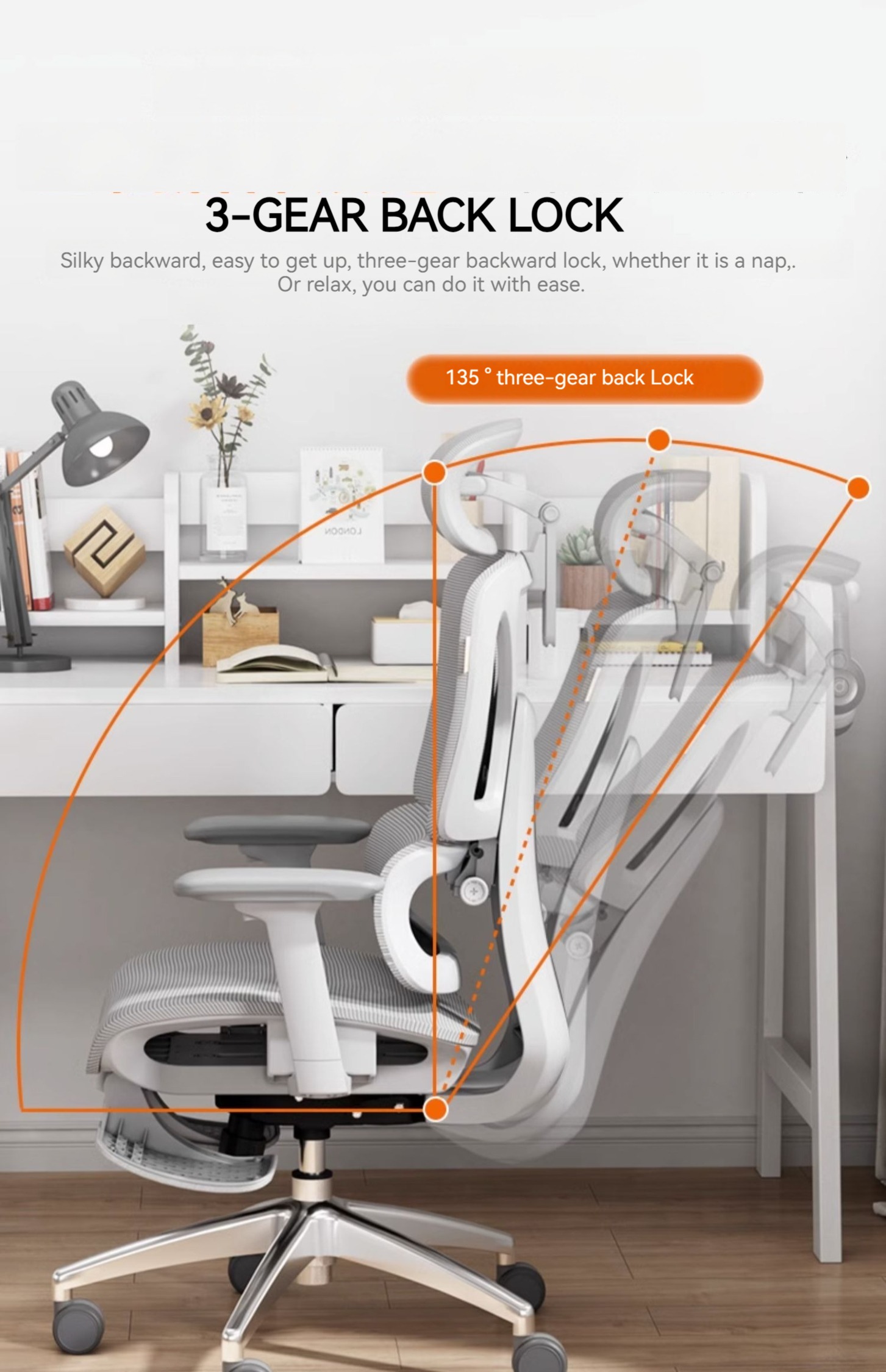 Robot Fri 产品图片