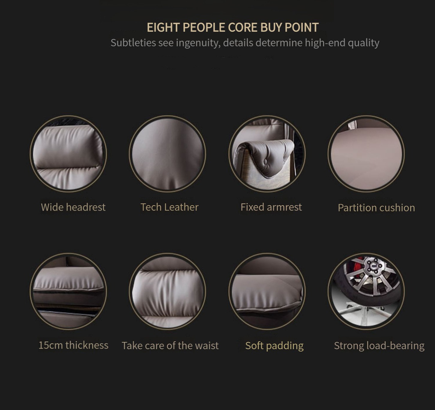 Virtuoso 产品图片