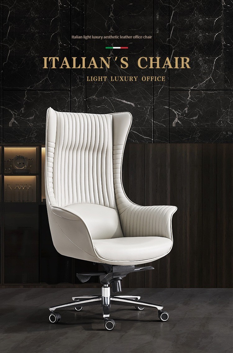 Regalis 产品图片