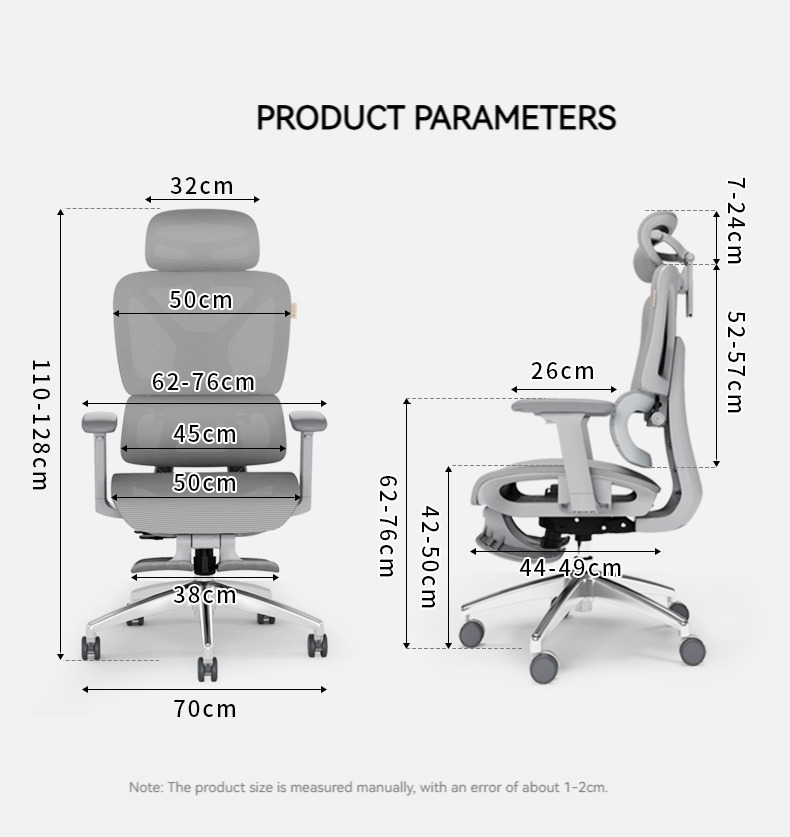 Robot Fri 产品图片