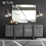 BUNISE Marble Sideboard Tall Cabinet BG1221