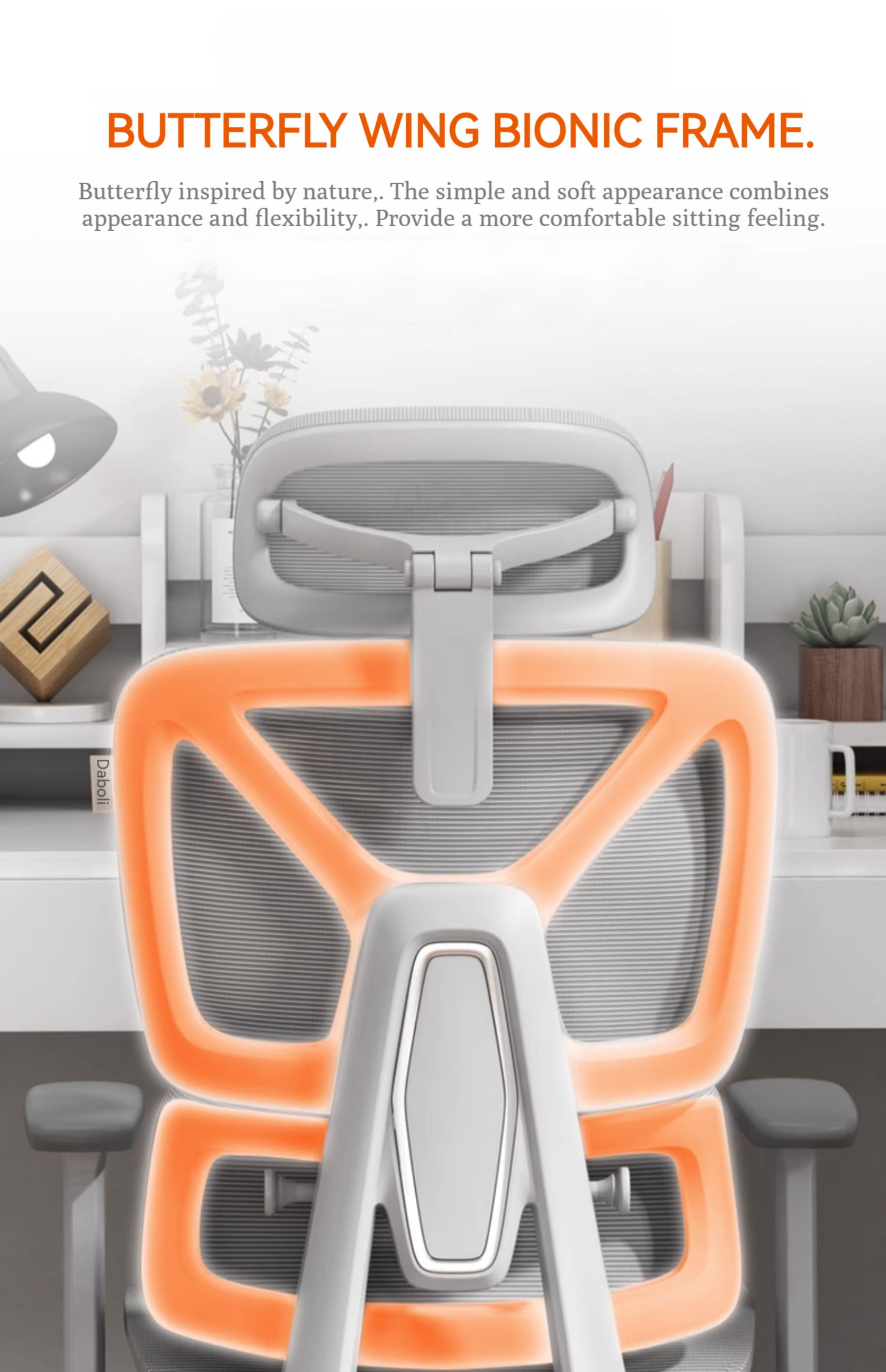 Robot Fri 产品图片