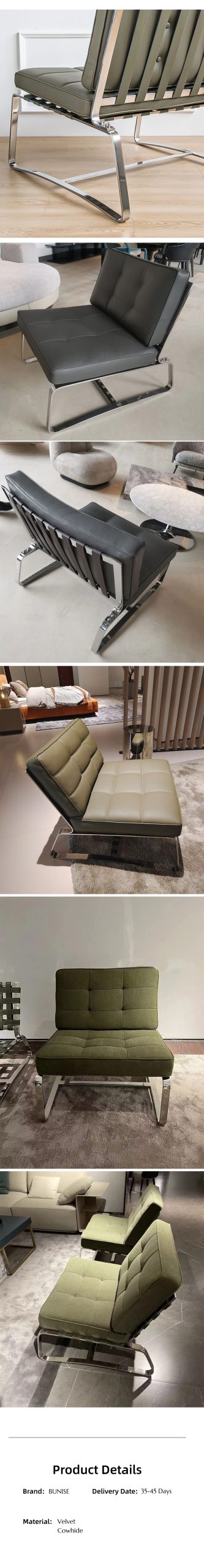 Catalina 产品图片