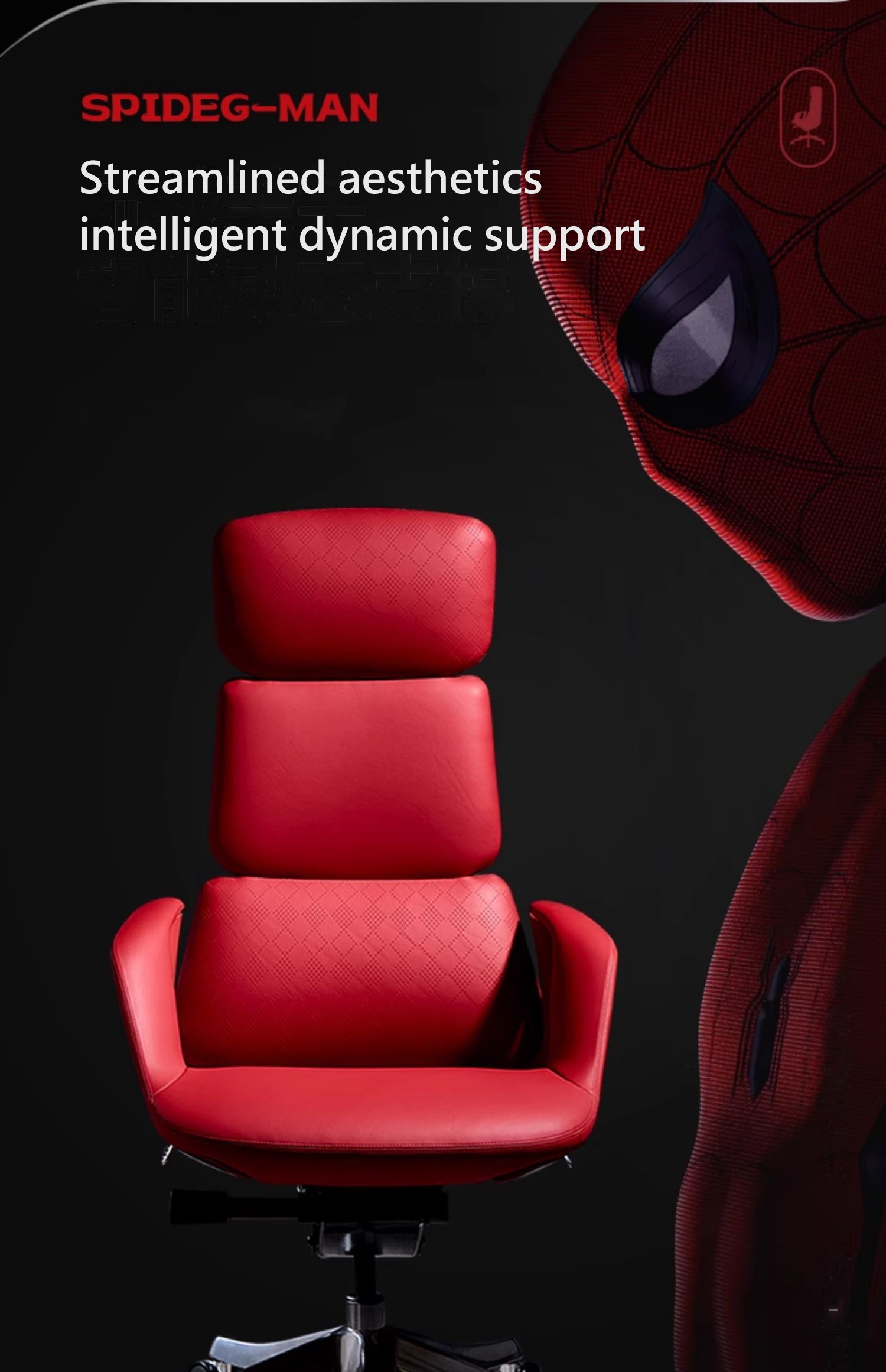 Dominus 产品图片