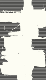 Frost 25 - Image 2