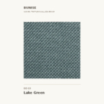 Woven Texture Wallcovering DZ-23 · Lake Green