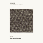 Woven Texture Wallcovering DZ-32 · Autumn Brown